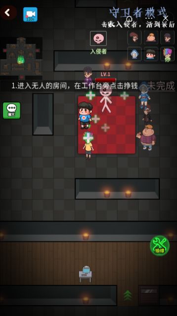 堆塔我最快下载免费最新版 v1.0图2