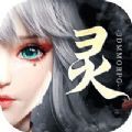 幻世九歌浮笙幻录官方正式版 v3.1.42下载 v3.1.42