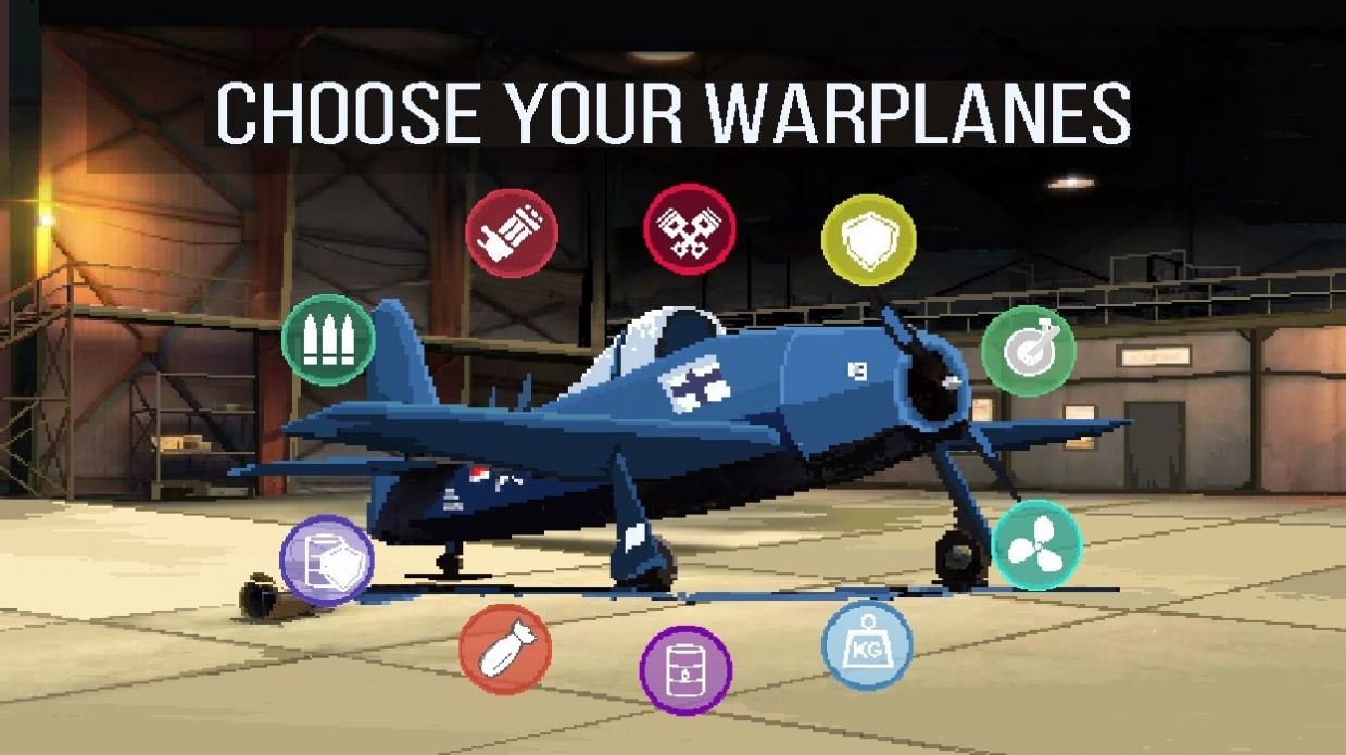 War Planes 1944游戏官方版 v1.1图2