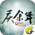 庆余年盛趣手游官网正式版 v1.0.12.528396下载 v1.0.12.528396