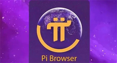 Pi Browser浏览器