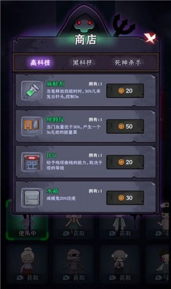 梦境发育游戏免广告最新版 v1.0.3图0