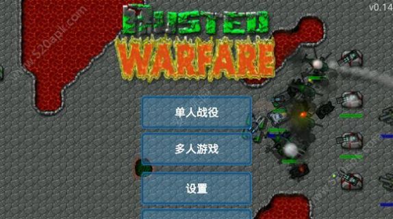 铁锈战争天堂之战mod整合手机版 v1.15p8图0