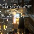 Project RYU中文汉化免费版 v1.0下载 v1.0