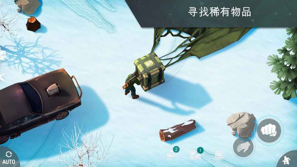 lastdayonearth老人家最新中文版 v1.18.10图1