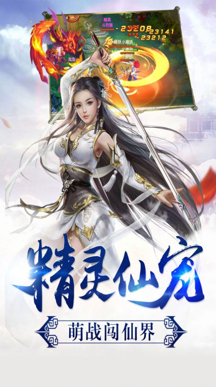 魔兽崩坏新地球rpg攻略正式版 v1.0图0