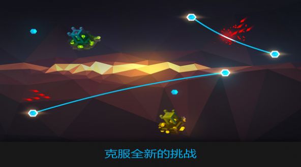 水晶战线游戏官方手机版 v1.0.11图1