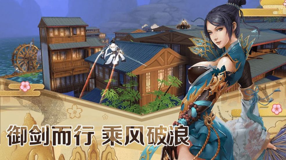 魔兽逆乱八荒rpg攻略正式版 1.0图1