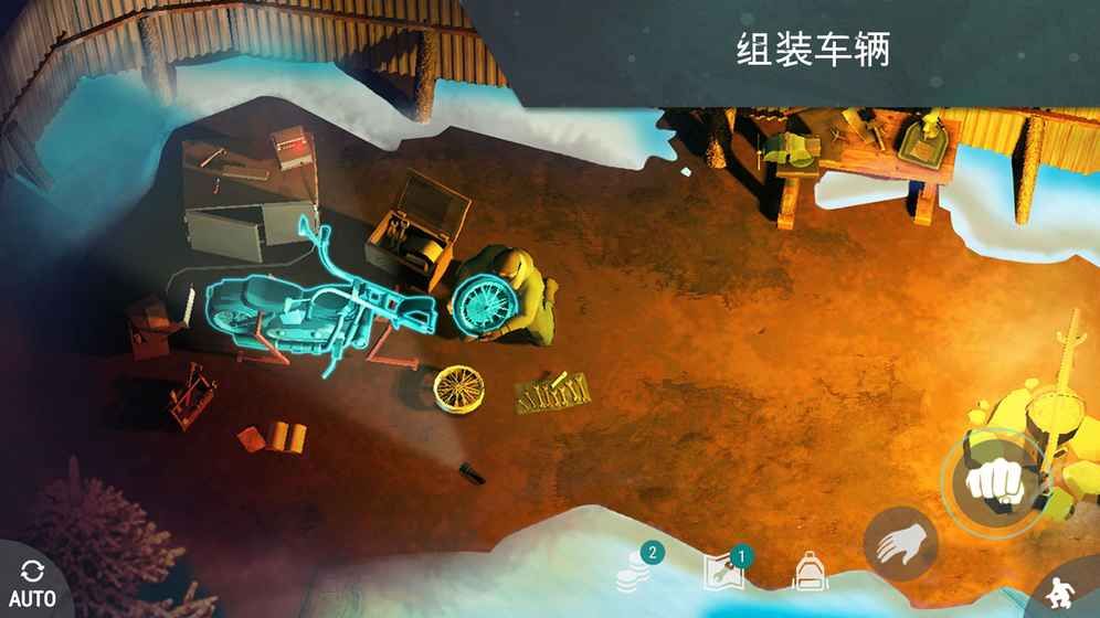 lastdayonearth罕见稀奇古怪中文最新版 v1.18.10图2