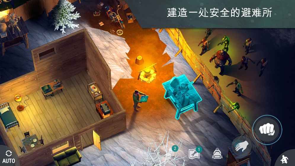 lastdayonearth欧洲最新免费版 v1.18.10图0