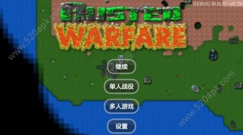 铁锈战争战争指挥官模组mod最新版图片1