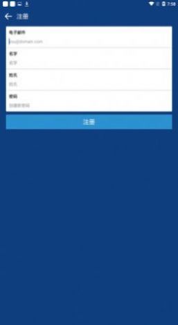 Coinbase安卓版软件图片1