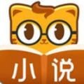 七星猫小说下载  v5.11