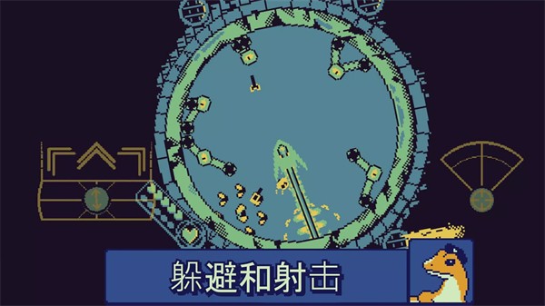 战环空间完整版中文版图0