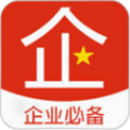 企业云脑软件最新版 v1.1.7