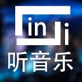 LinLi音乐软件官方版