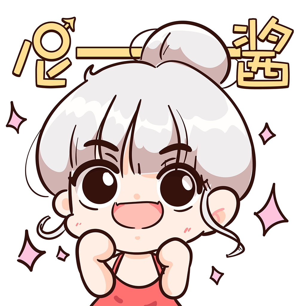 尼酱漫画官方版下载  v2.0.0