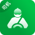 车送司机下载  v1.0