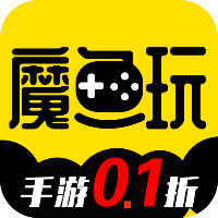 魔鱼玩官方版下载  v1.2.0