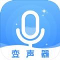 搞笑语音实时趣味影视软件最新版下载 v1.0