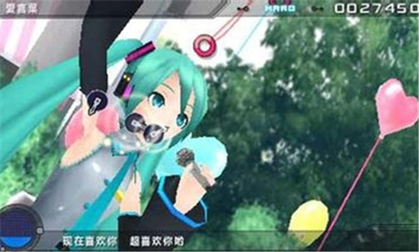 初音未来歌姬计划2