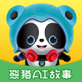 熊猫AI故事软件最新版下载 v1.0.8