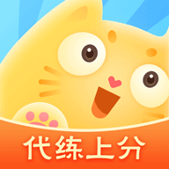 代练猫官方版下载  v1.0.1