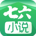 七六小说下载  v1.1.0