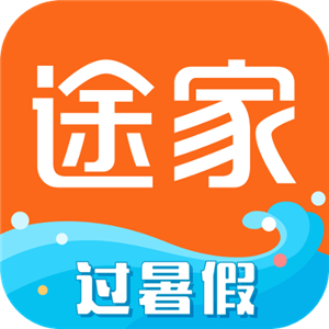 途家民宿app