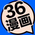 三六漫画官方版下载  v9.9.9