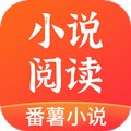 番薯小说免费版下载  v1.4.28.01