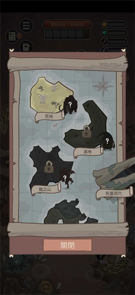 野生驯兽师内购版图0