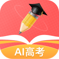 AI高考志愿填报助手下载  v1.7.0