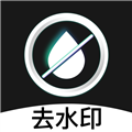 欢橙界去水印下载  v1.0.5