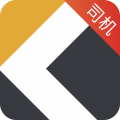 快成司机  v 6.0.5