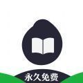 芝麻阅读免费版下载  v1.1