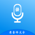 录音专家pro下载  v1.1