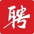 无为人才网下载  v1.0.0