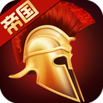 罗马帝国下载  v1.12.6