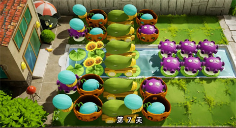 植物大战僵尸3d版1.6