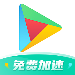 OurPlay加速器下载  v6.7.9