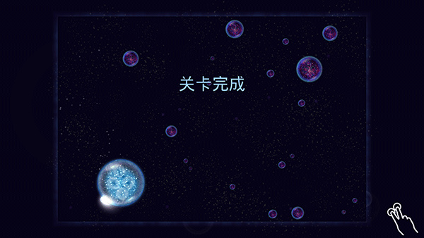 星噬多人联机版