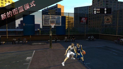 nba 2k23手游