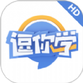 逗你学HD最新版APP v1.0.0