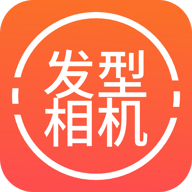 随拍换发秘集下载  v1.0