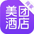 美团酒店商家版下载app官方最新版下载 v4.37.2