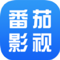 番茄影视手机下载免费TV电视版下载 v1.8.0