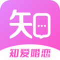 知爱婚恋app最新版 v1.3.2