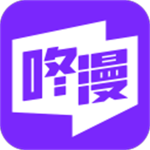 咚漫下载  v 3.0.8.1