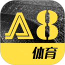 A8体育直播app下载  v5.9.4